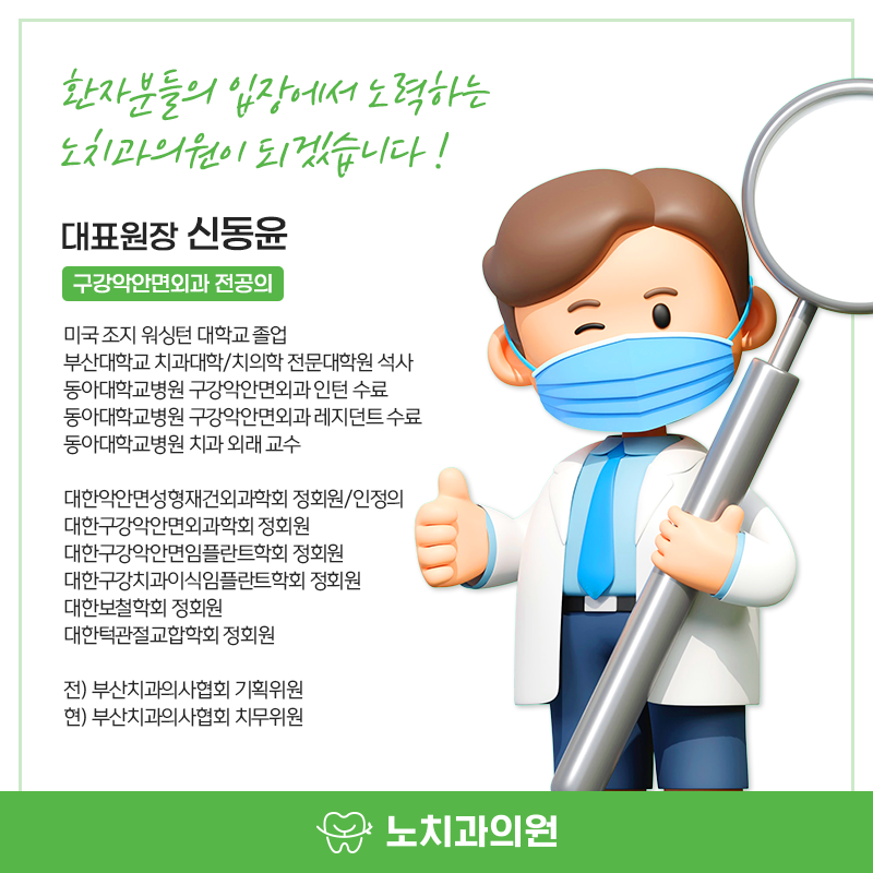 이미지명