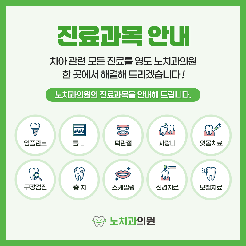 이미지명